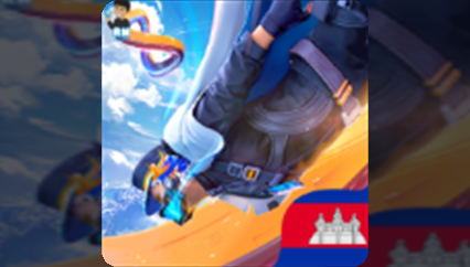 Free Fire (KH)